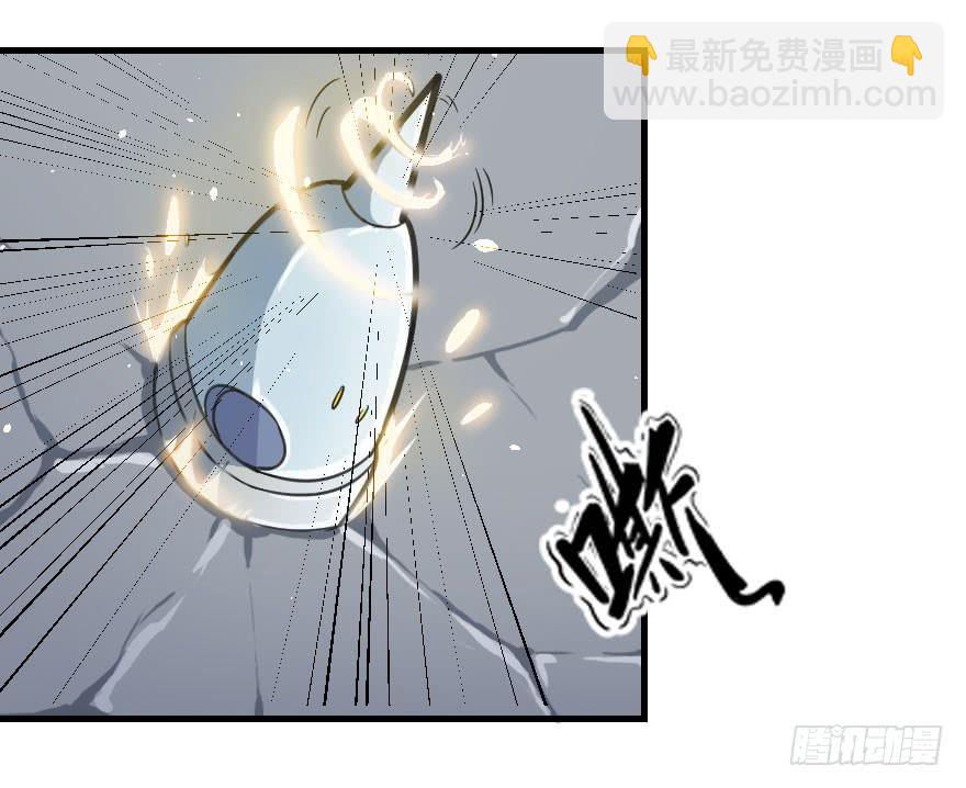 008潜入杀机（上）24