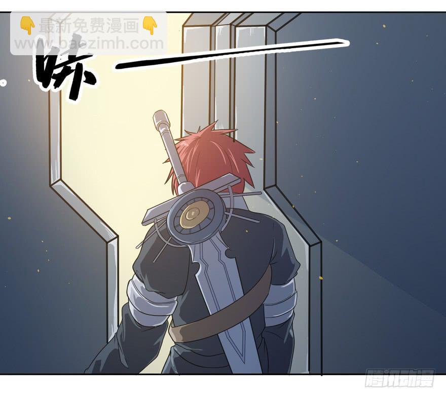 008潜入杀机（上）27