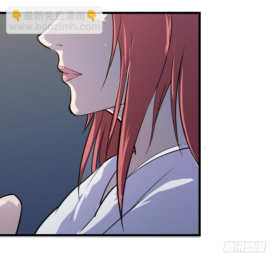 008潜入杀机（上）3