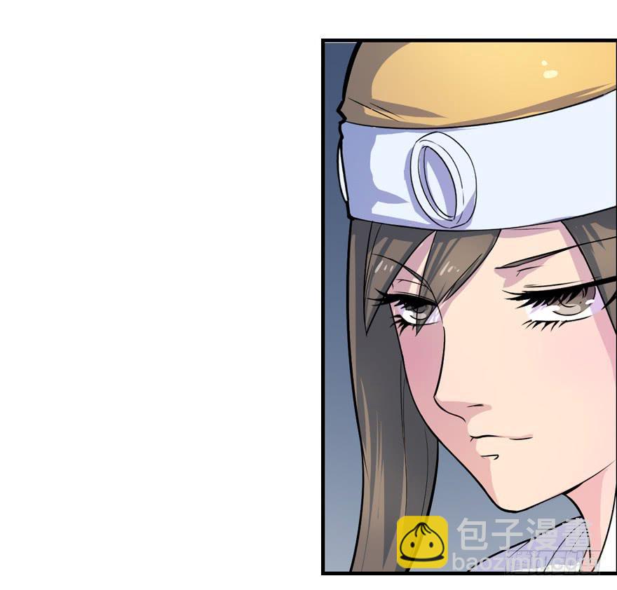 008潜入杀机（上）5