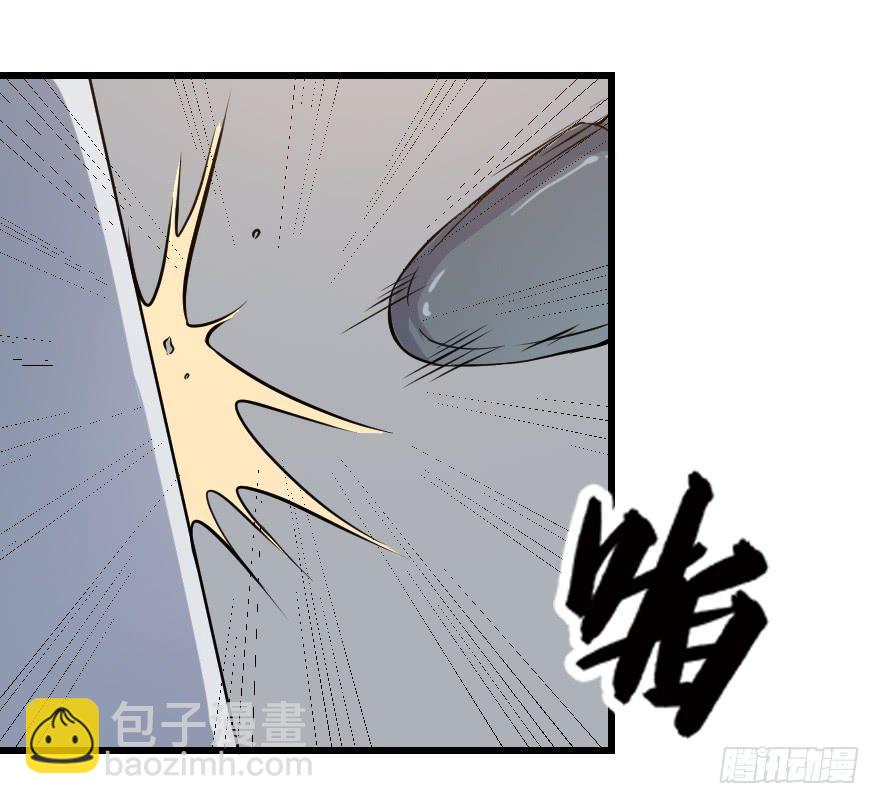 008潜入杀机（上）7