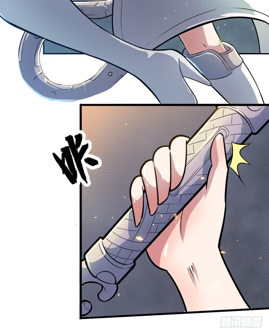 010二女相争（上）12