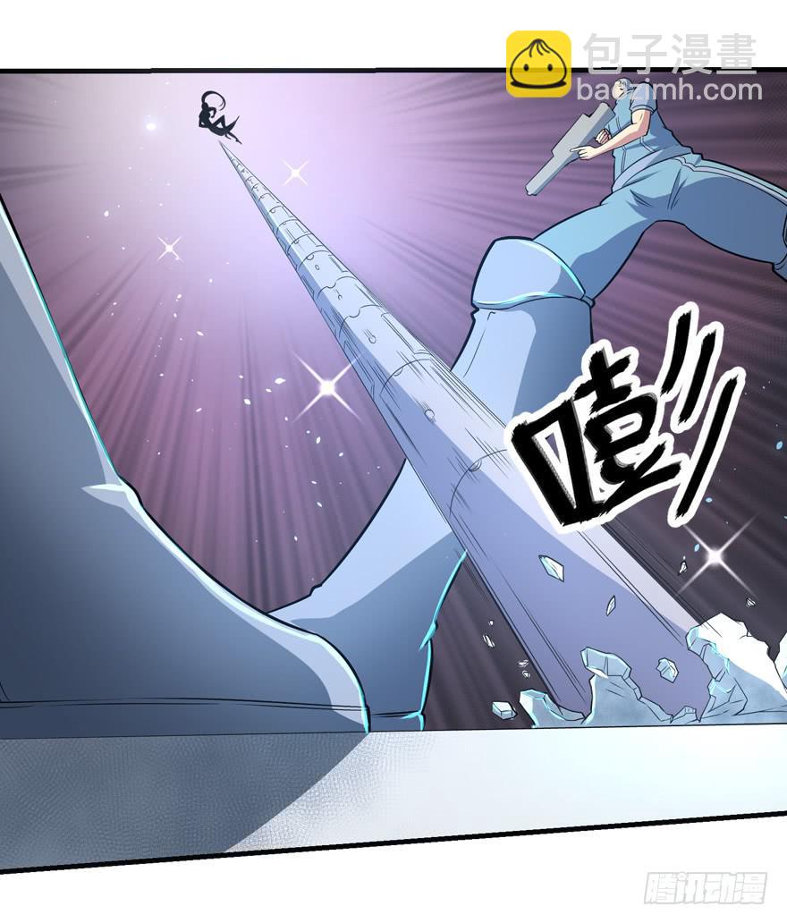 010二女相争（上）17