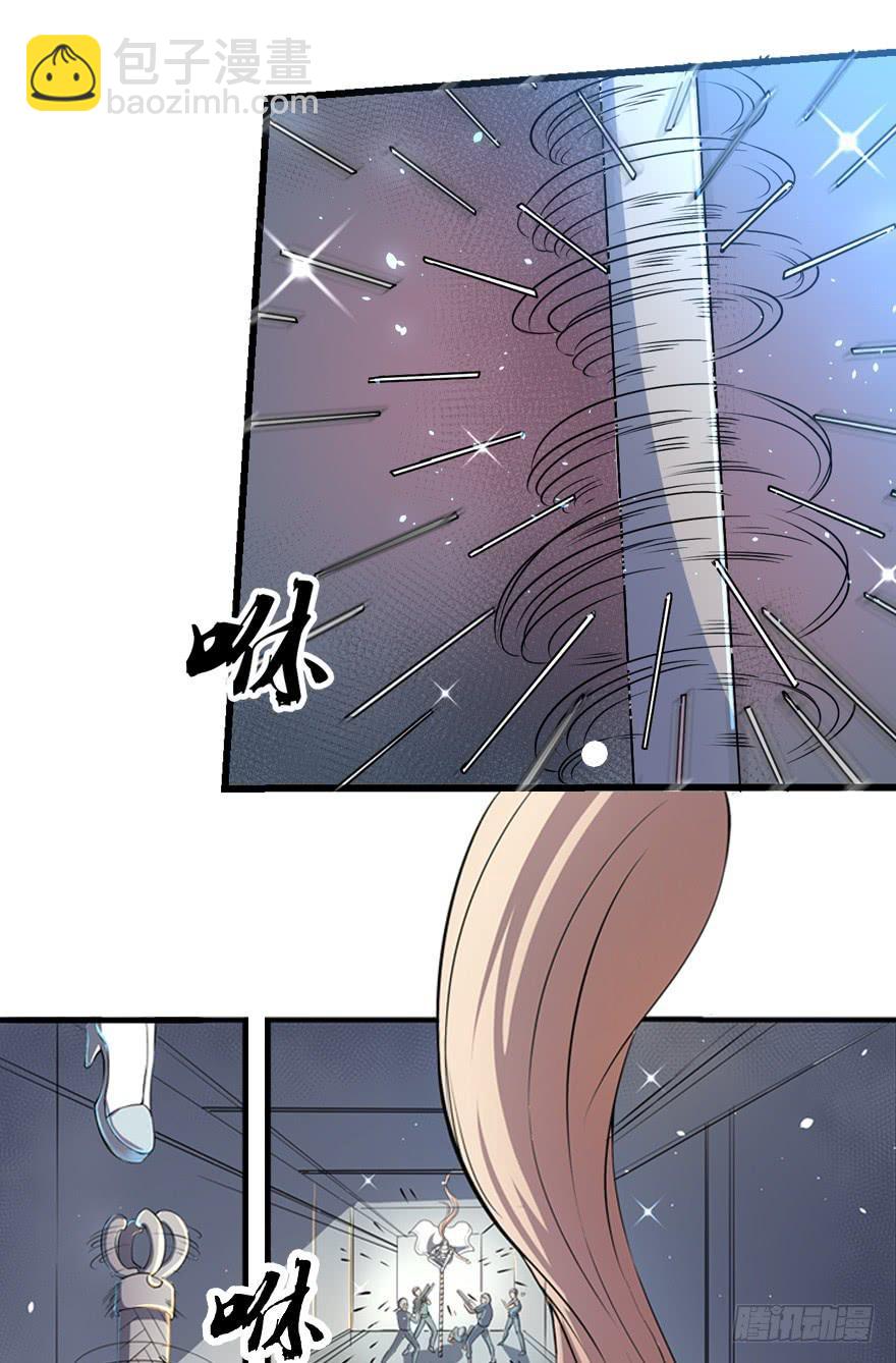 010二女相争（上）19
