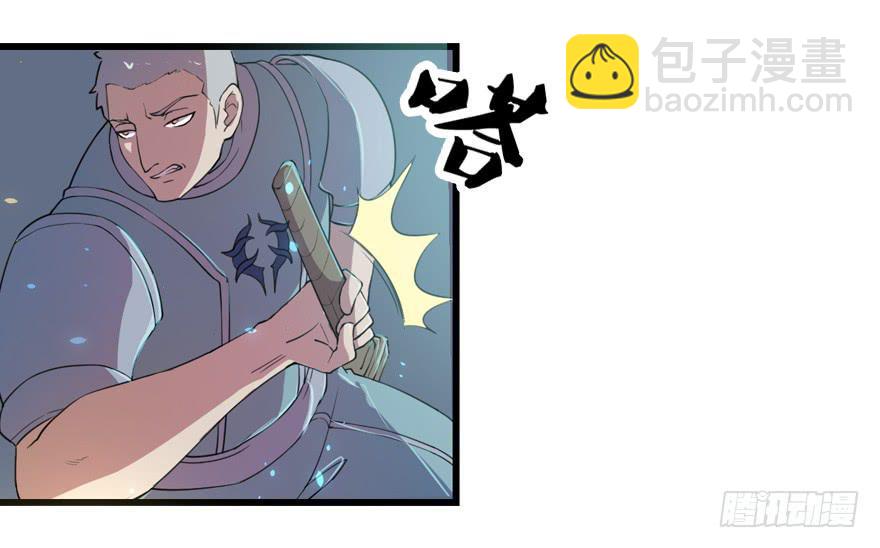 010二女相争（上）2