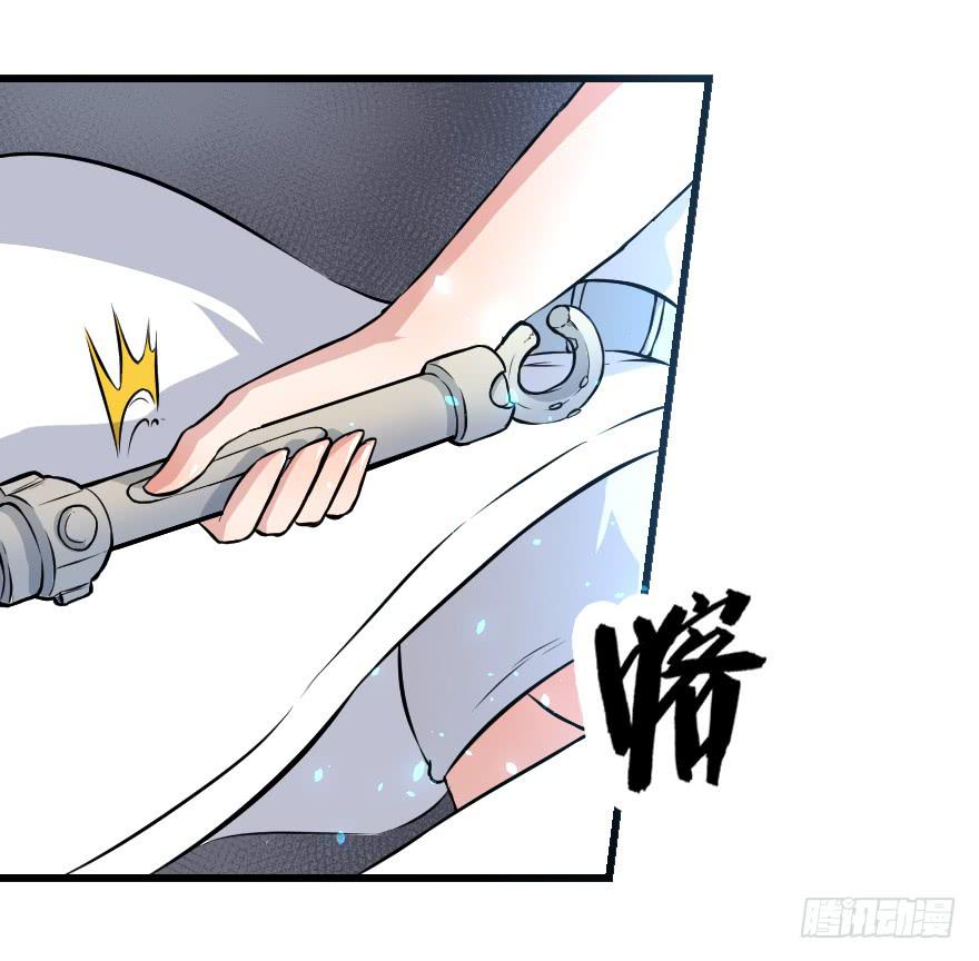 010二女相争（上）21