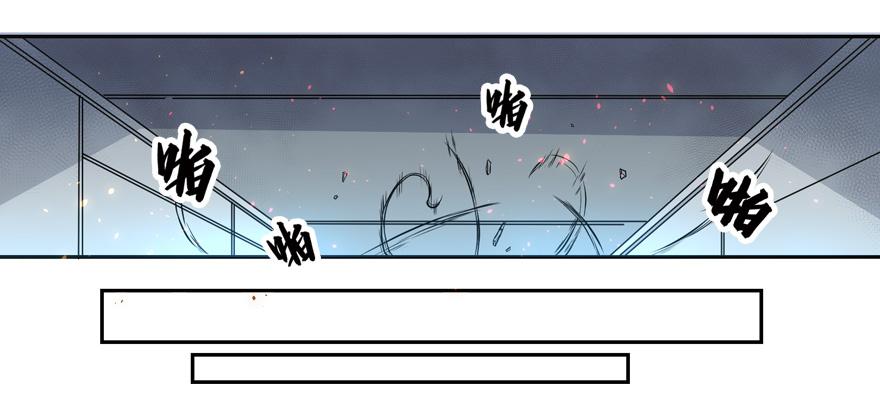 010二女相争（上）23