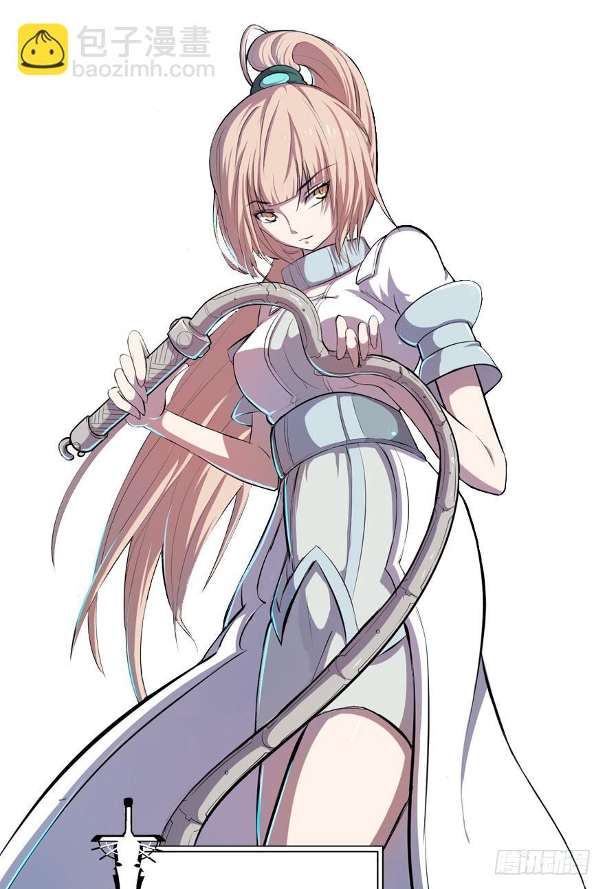 010二女相争（上）4