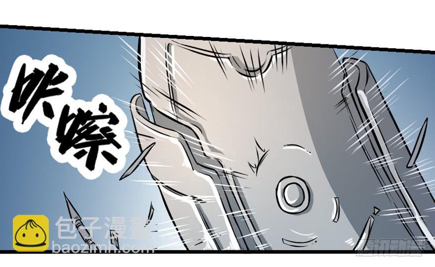 011二女相争（下）18