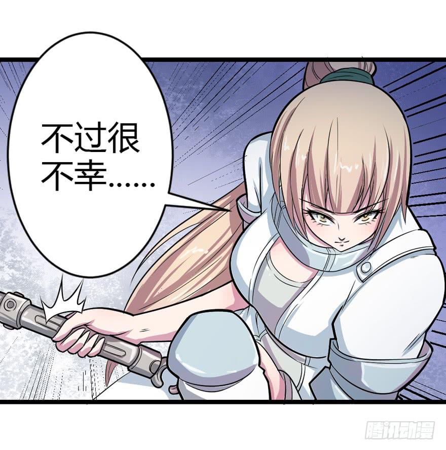 011二女相争（下）25