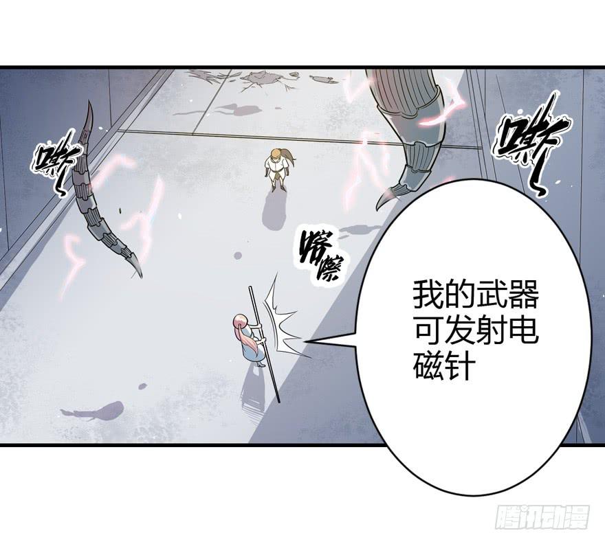 011二女相争（下）27