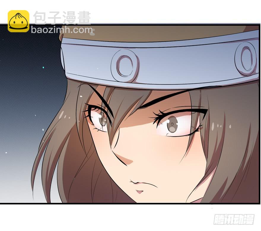 011二女相争（下）32