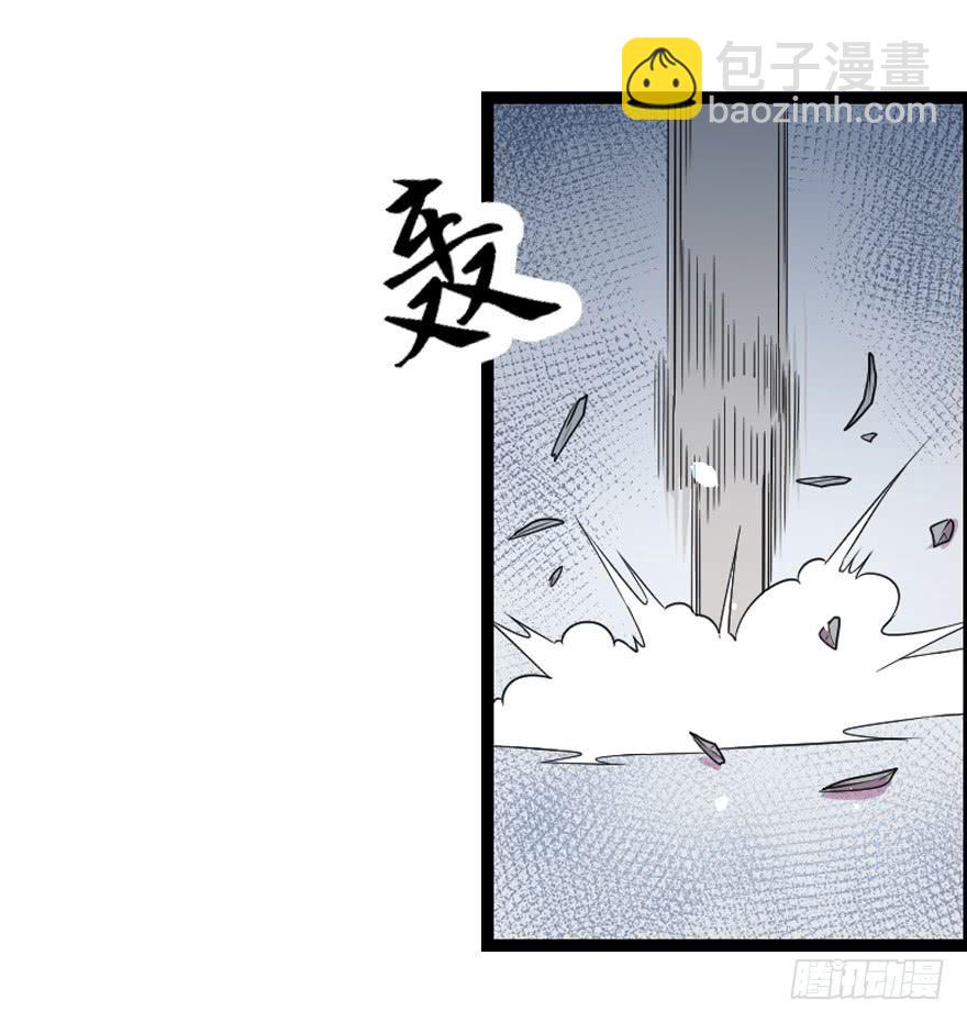 012情报得手17