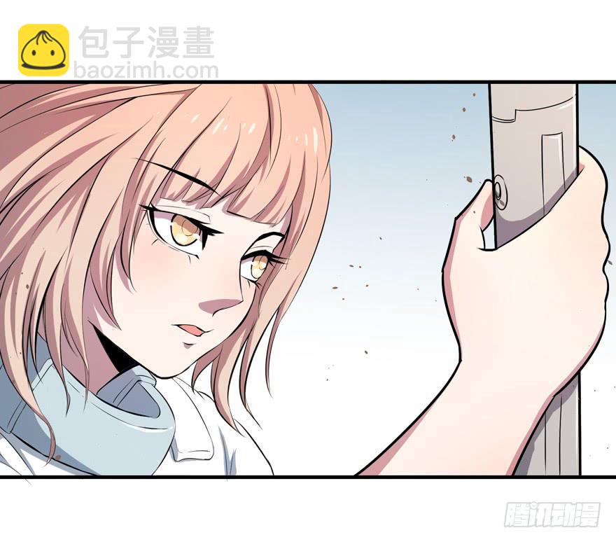 012情报得手18