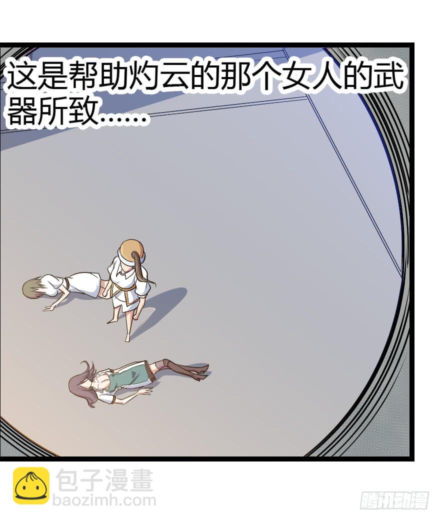013未知人物12