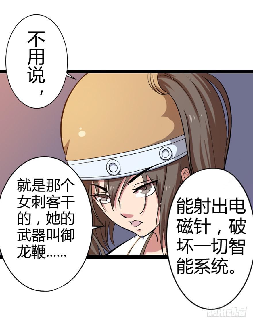 013未知人物20