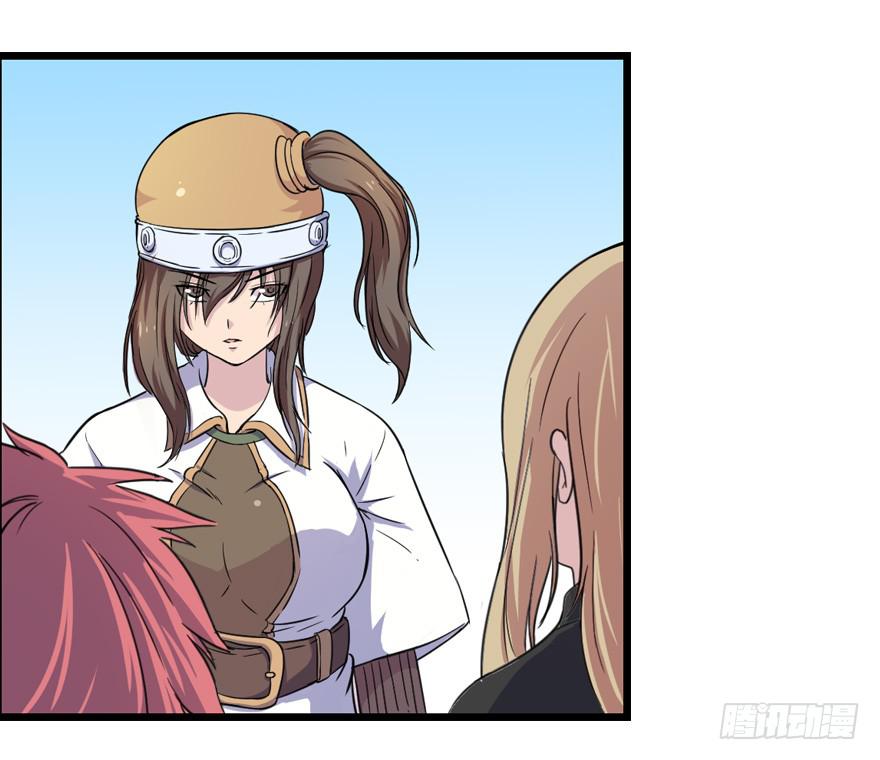 013未知人物27