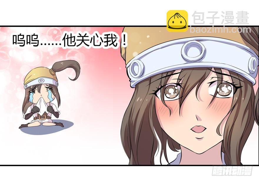 013未知人物29