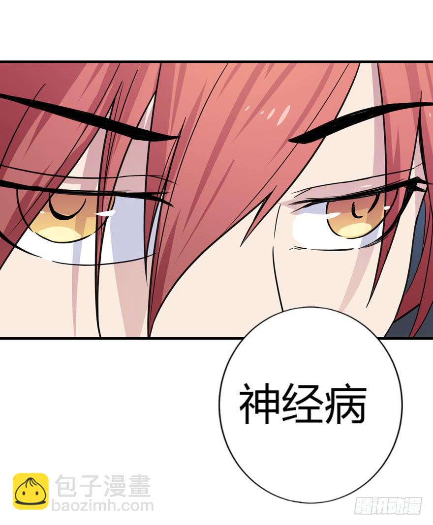 013未知人物35