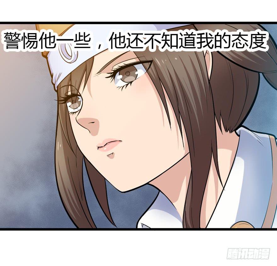 013未知人物5