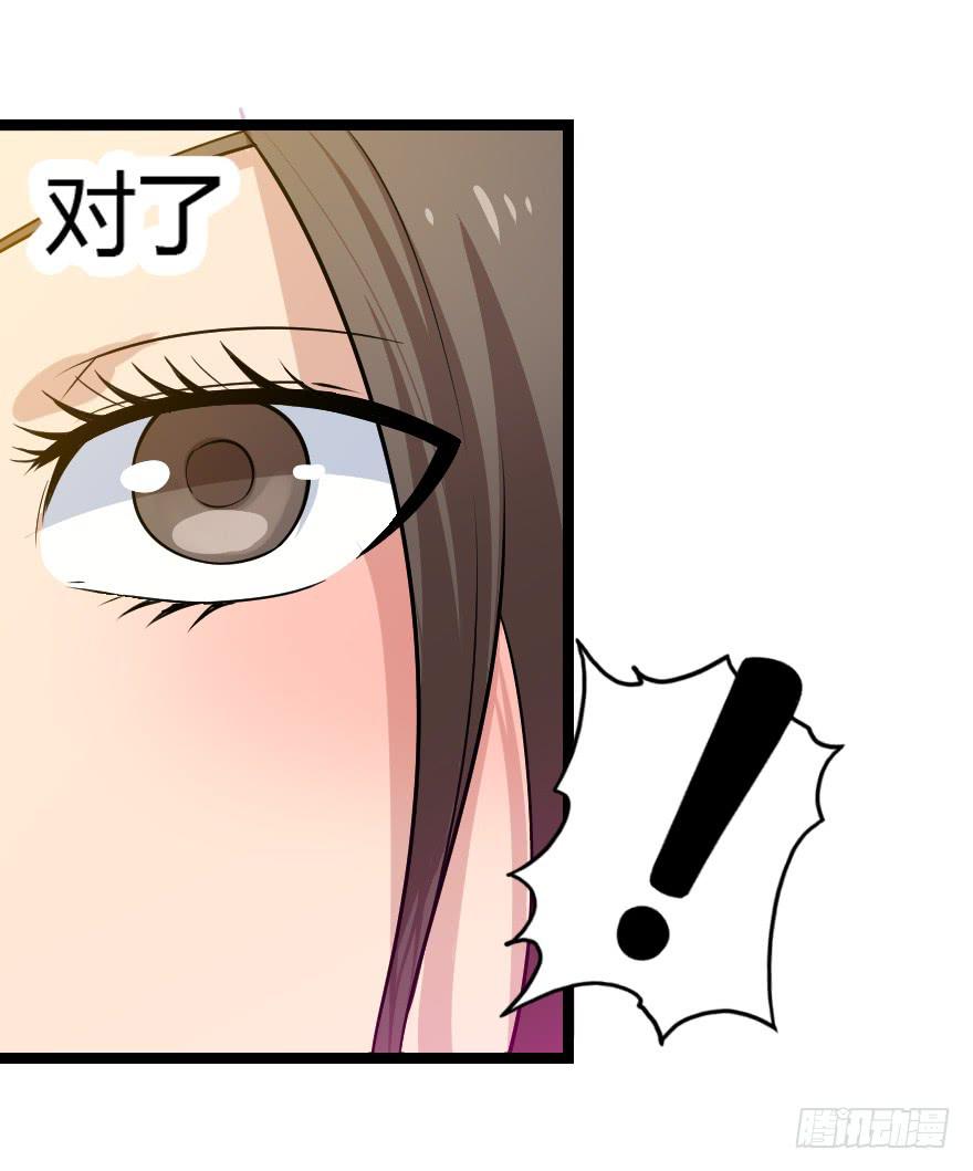 013未知人物6