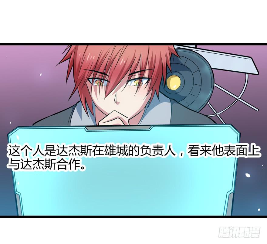 014猜疑诡云20