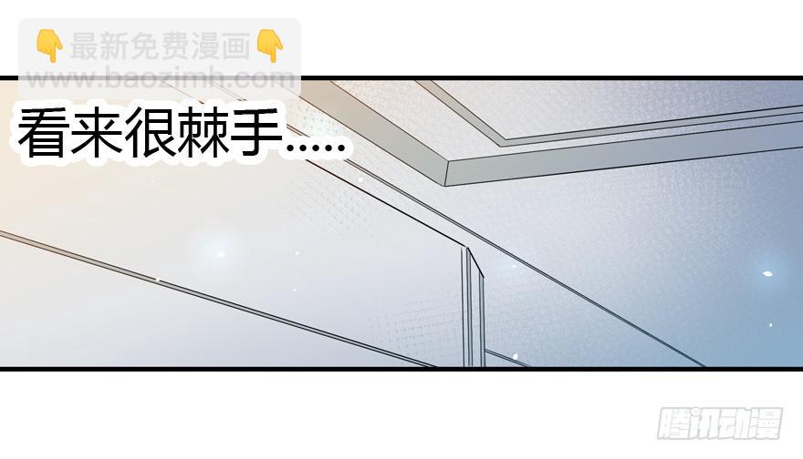 014猜疑诡云22