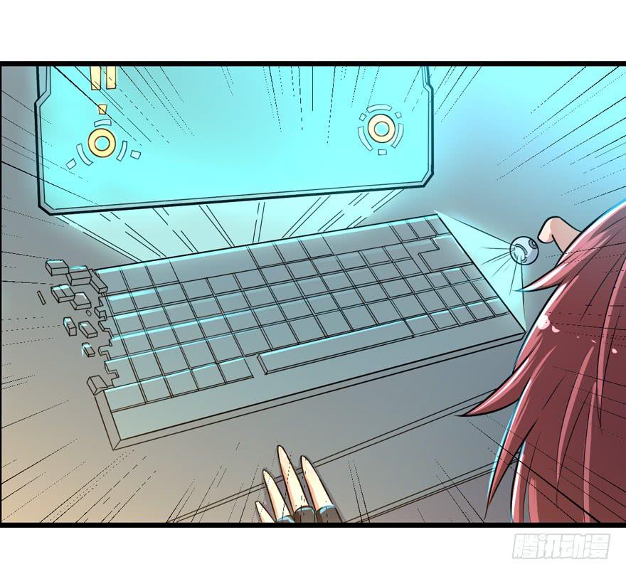 014猜疑诡云25