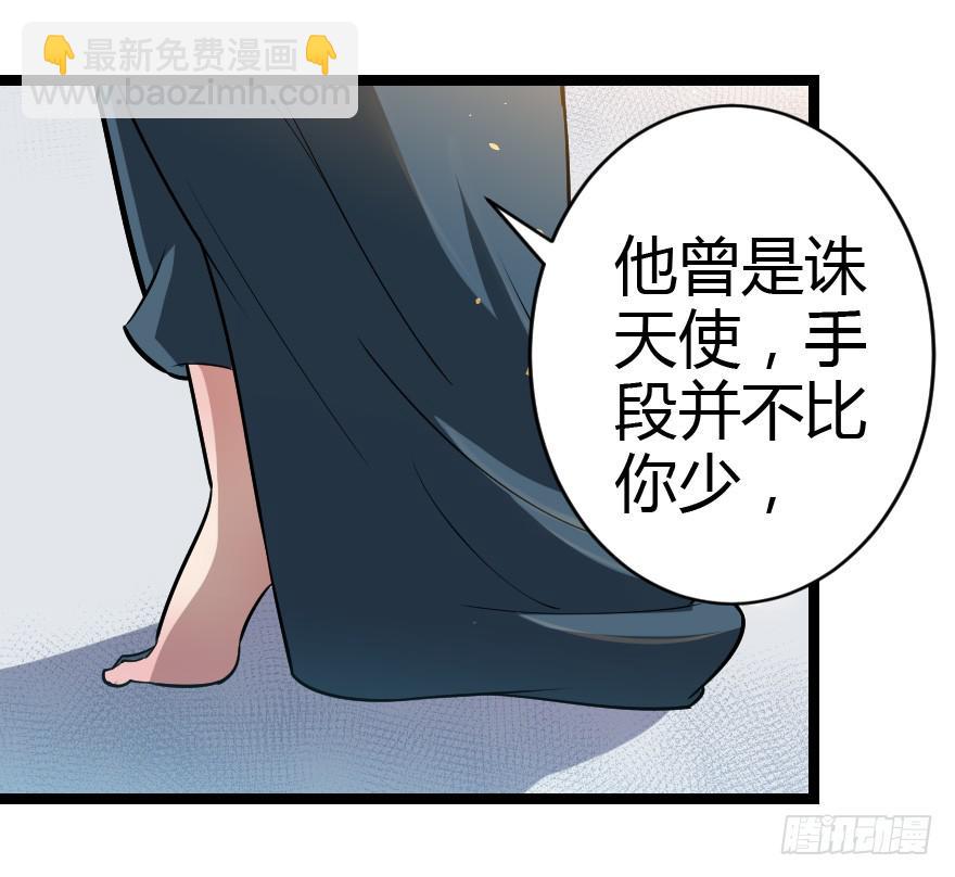 014猜疑诡云3