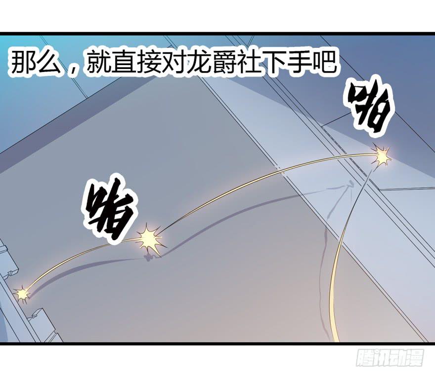 014猜疑诡云35