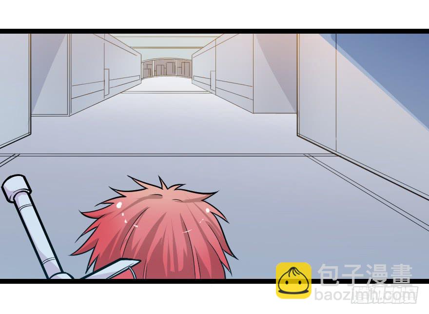 014猜疑诡云36