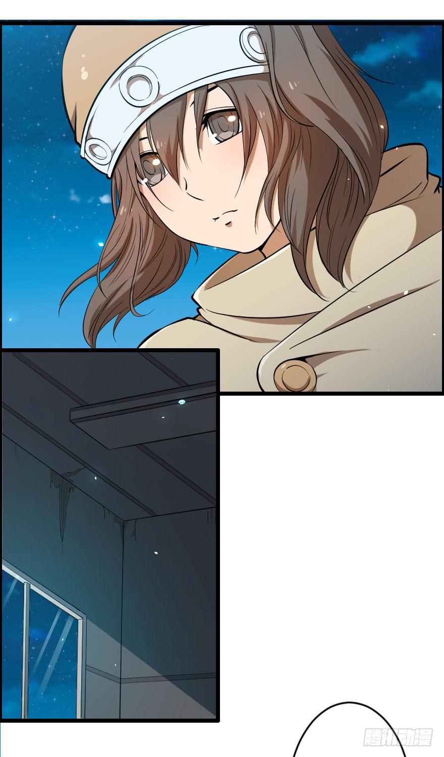 023信念共鸣2