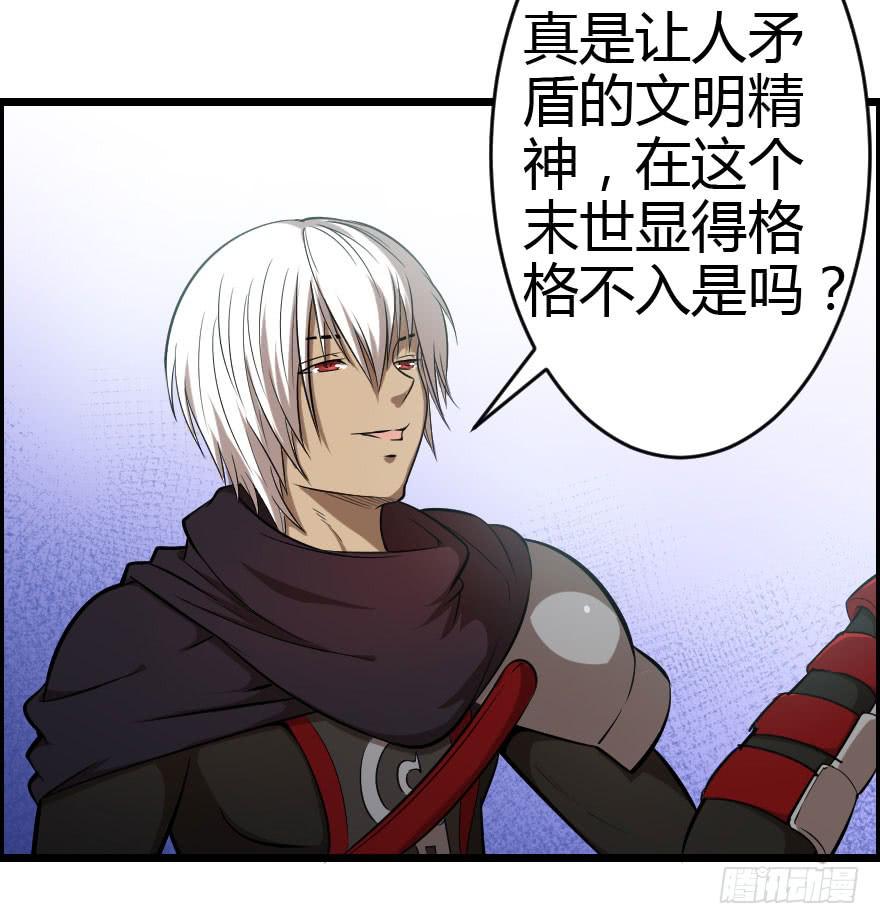023信念共鸣7