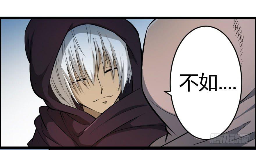 024粗暴计划14