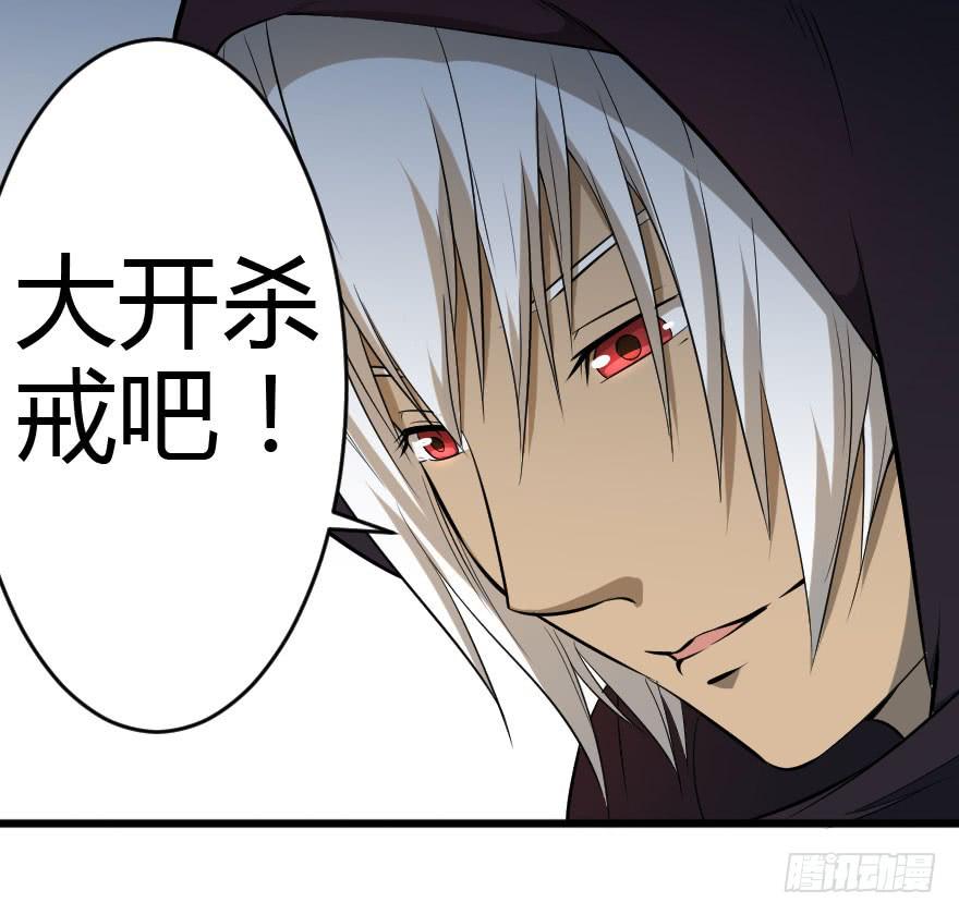 024粗暴计划15