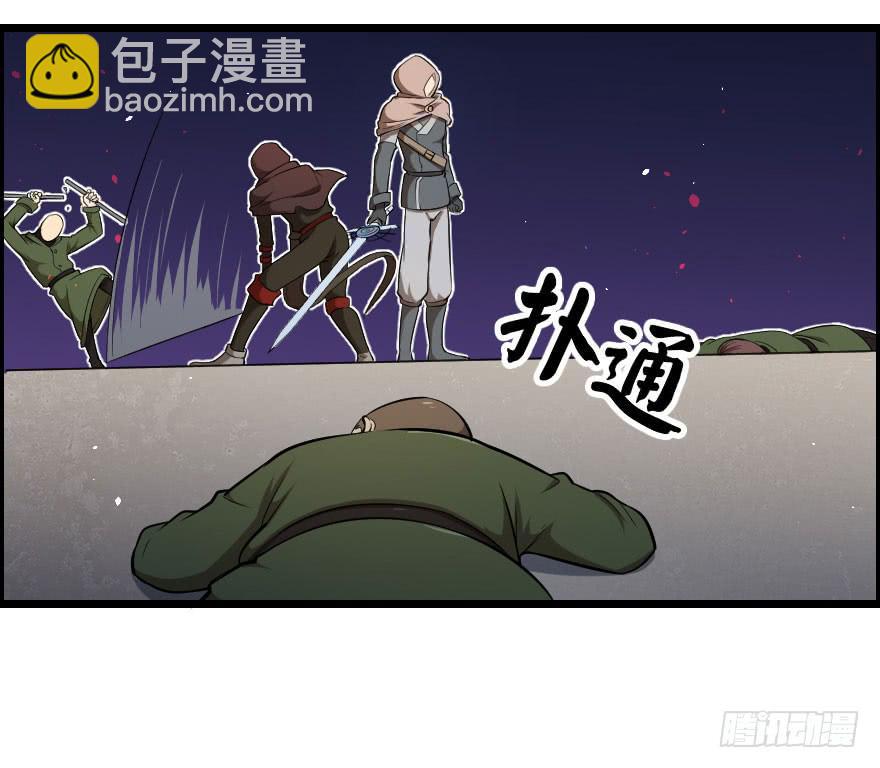 024粗暴计划28