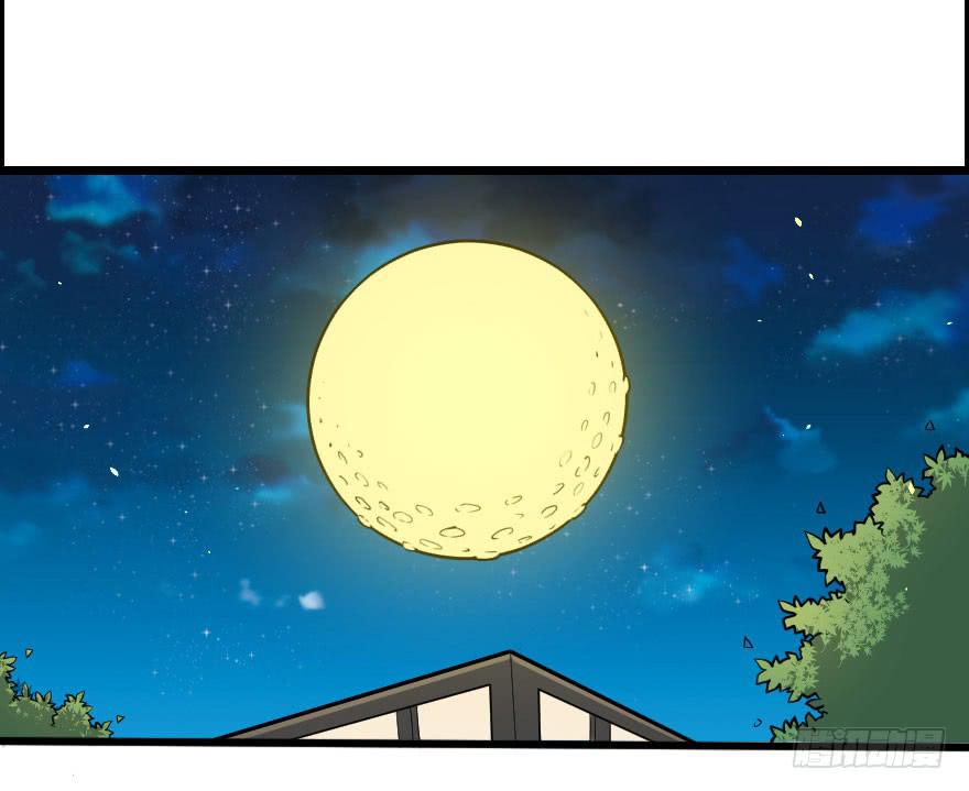 024粗暴计划31