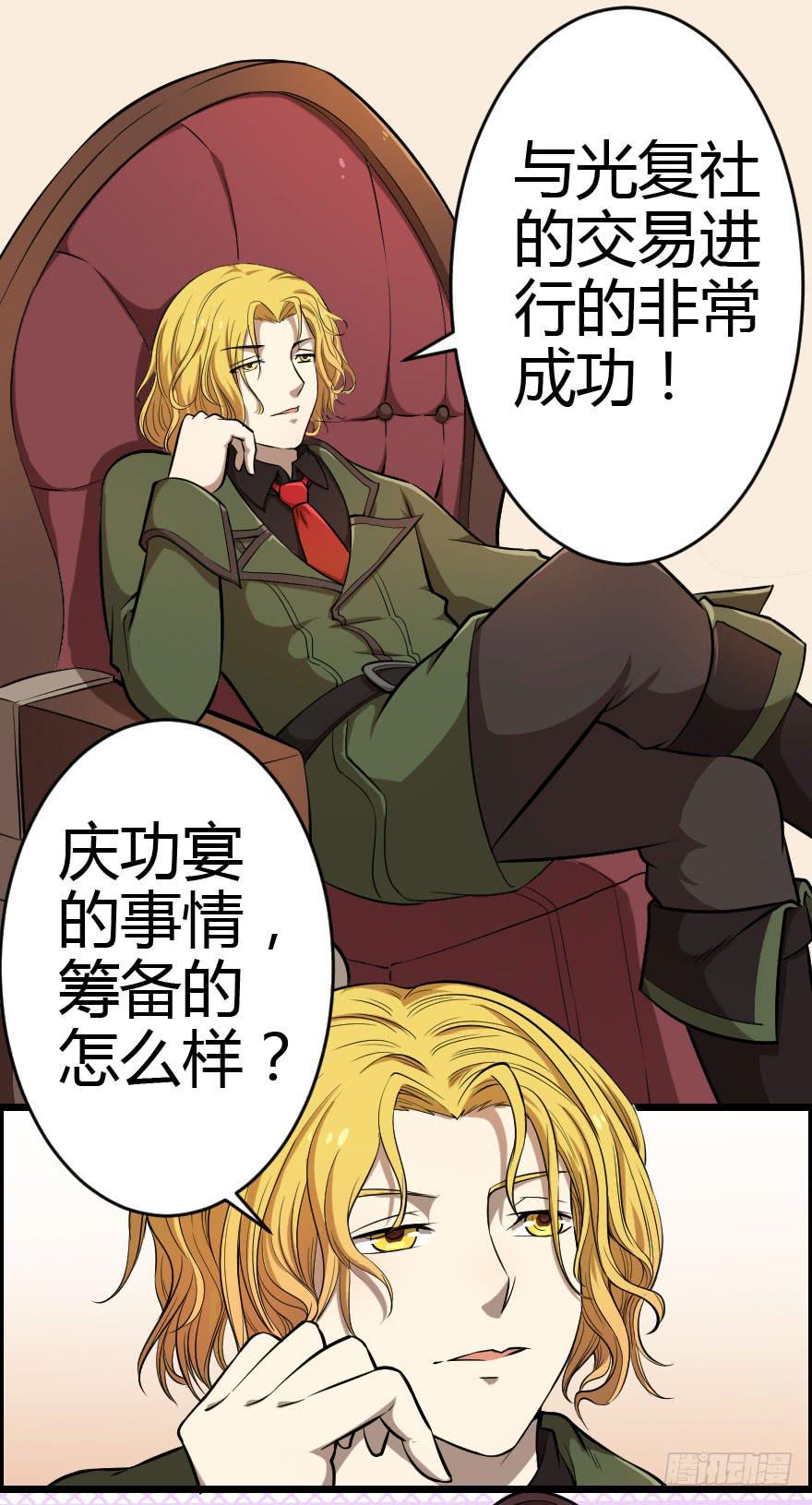 024粗暴计划33