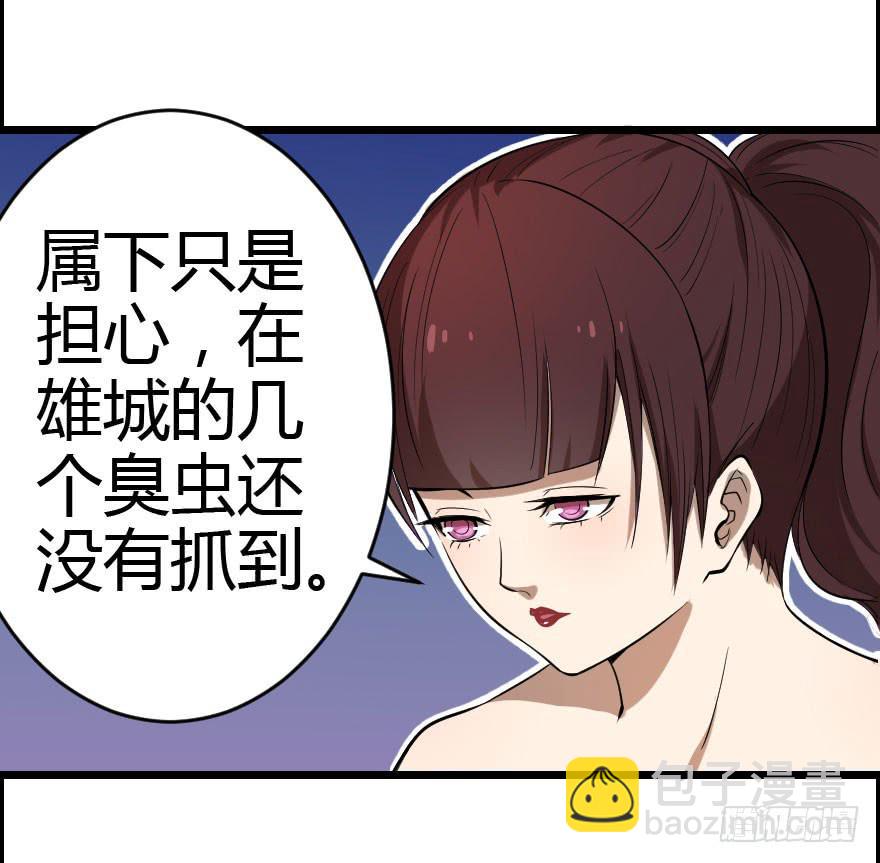 024粗暴计划36