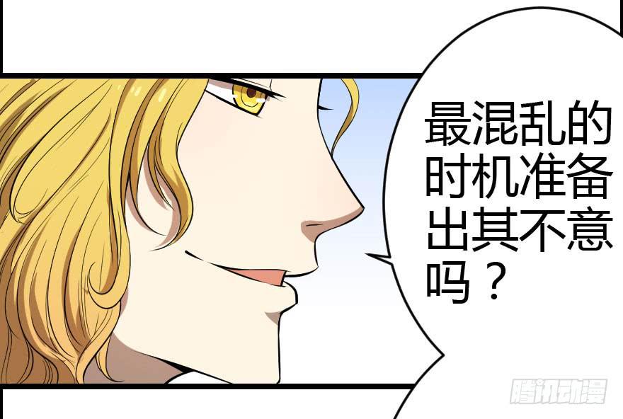 024粗暴计划37