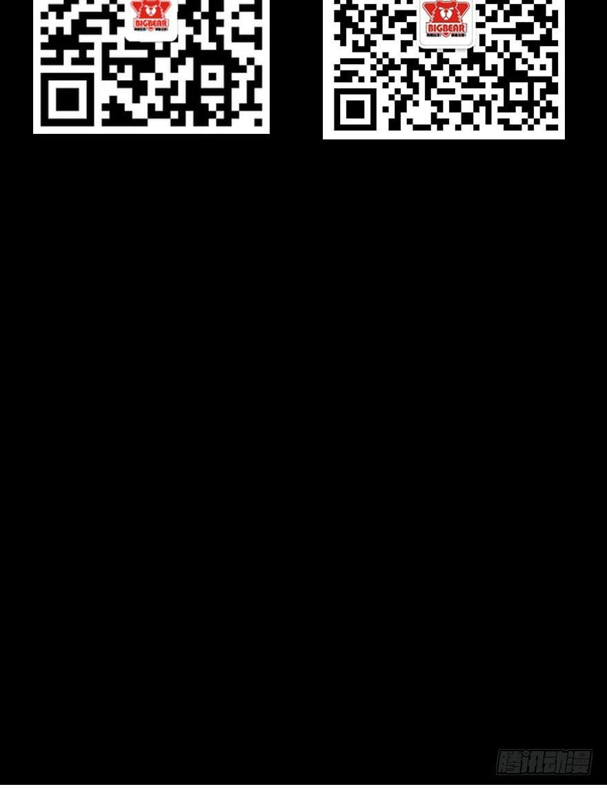 024粗暴计划44