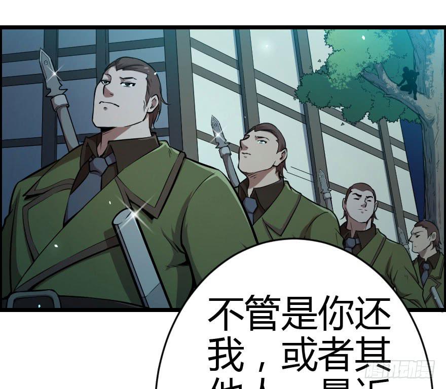 024粗暴计划5