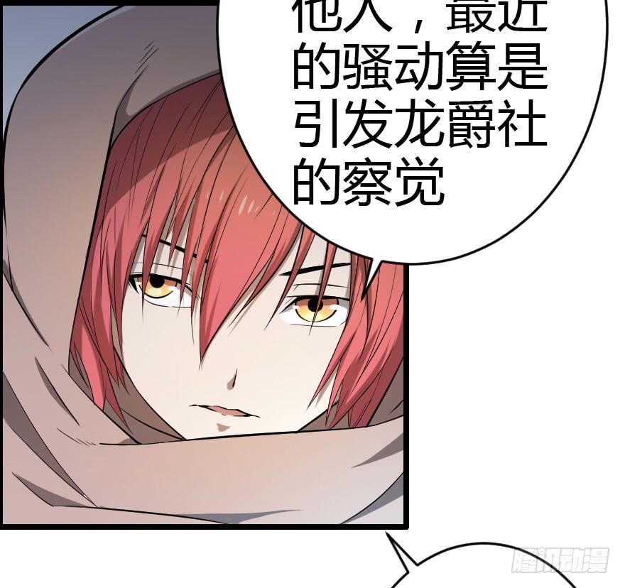 024粗暴计划6