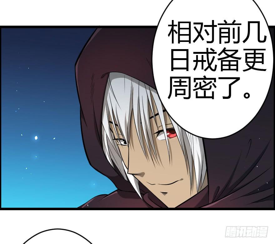 024粗暴计划7