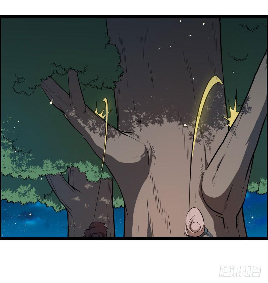 025暗夜突袭33