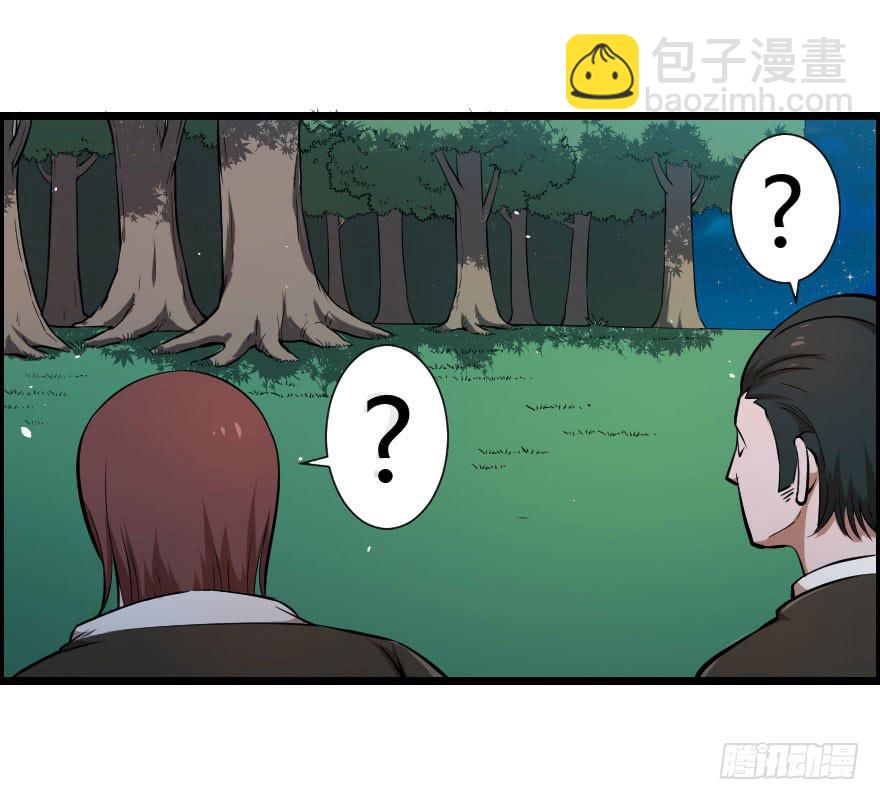 025暗夜突袭34