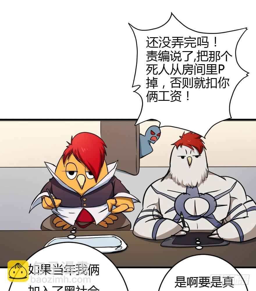 025暗夜突袭40