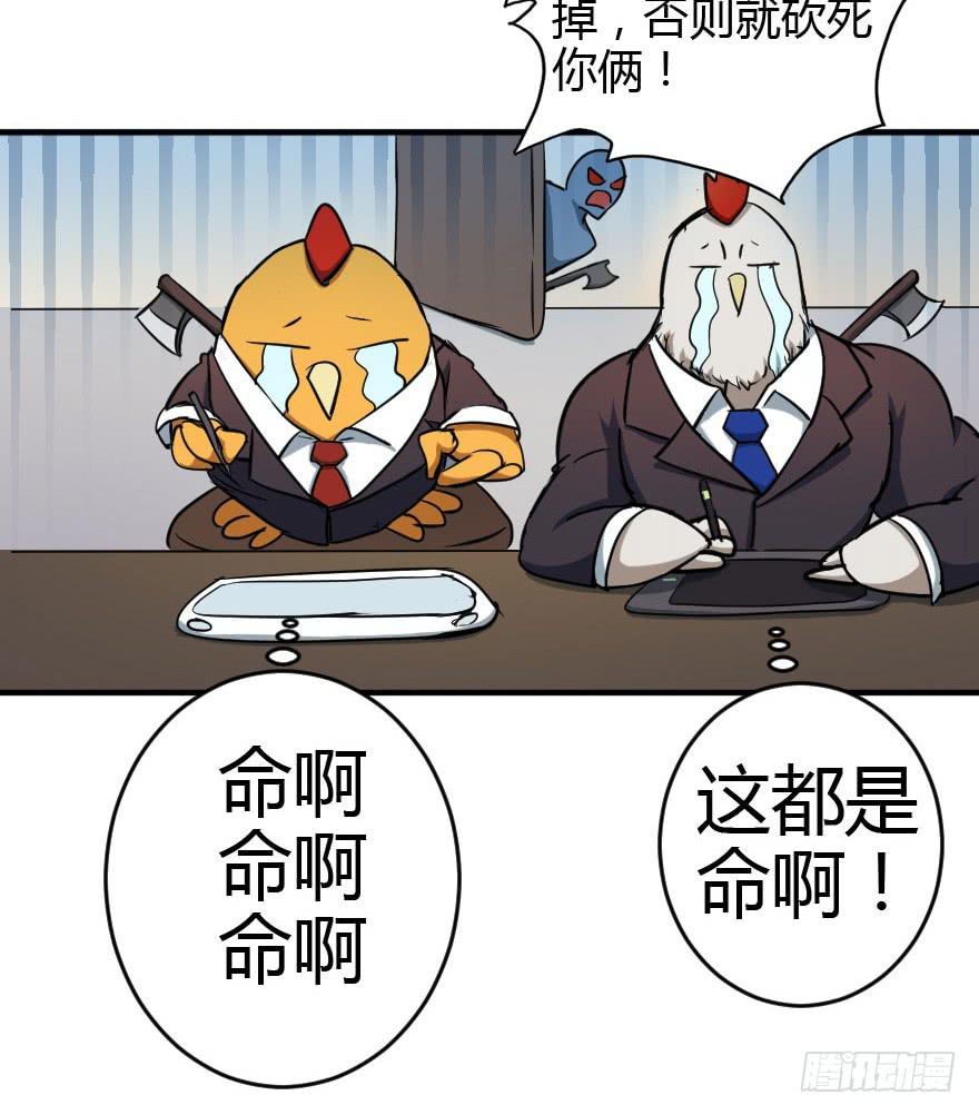 025暗夜突袭42