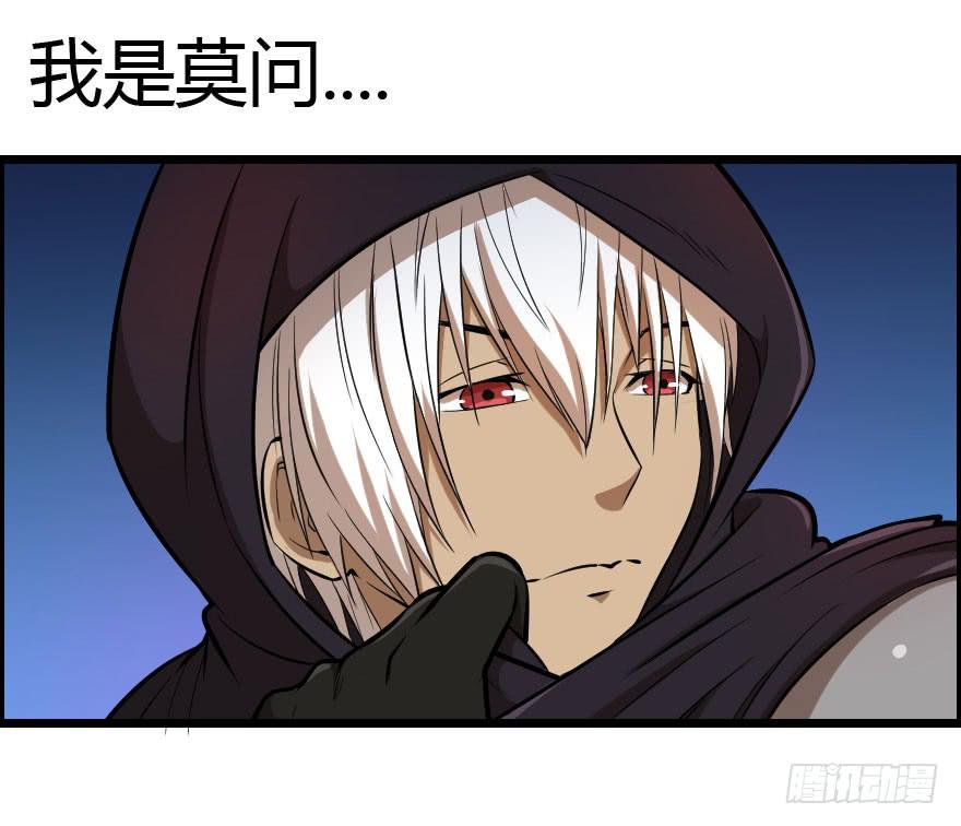 025暗夜突袭8