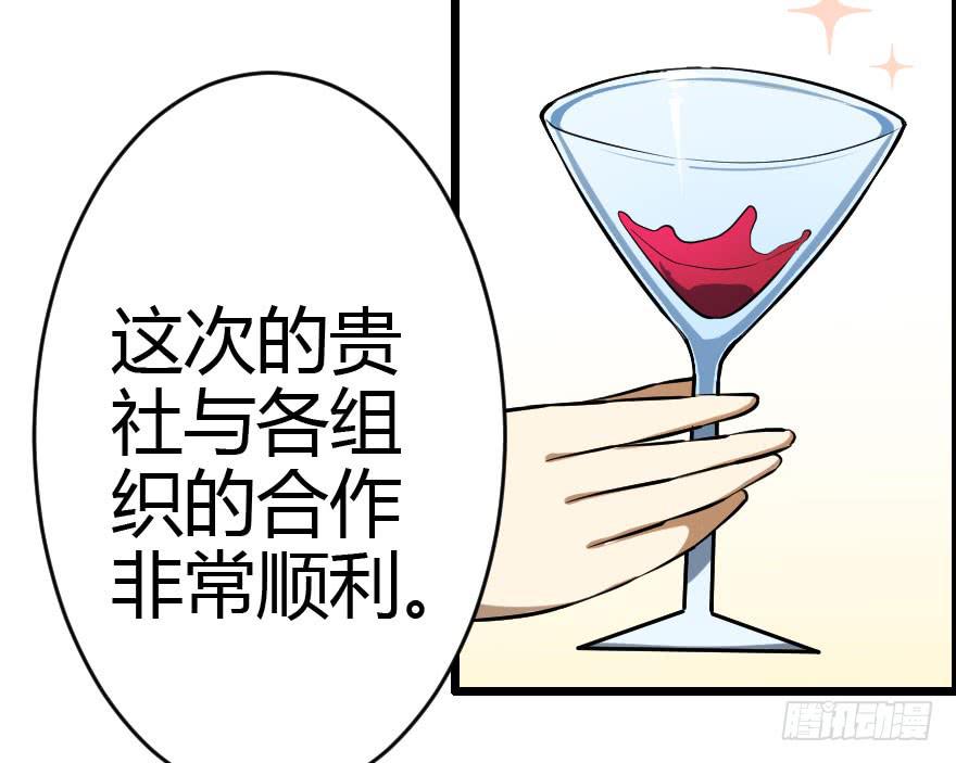 026步入险境14